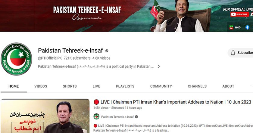 ptiaashaiah.jpg