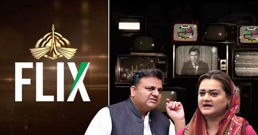 ptv-flix1122.jpg