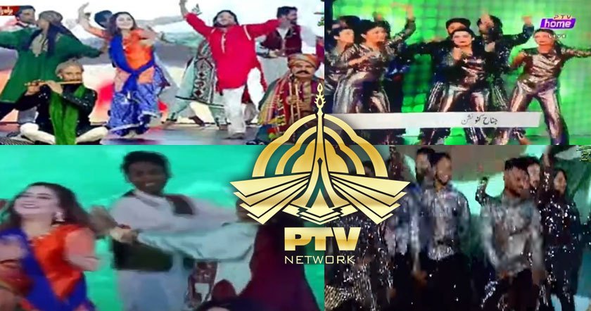 ptv11h1.jpg