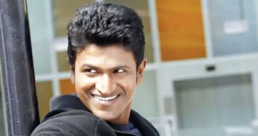 puneeth-rajkumar11.jpg