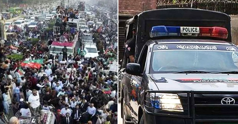 punjab-police-pak-long-march.jpg