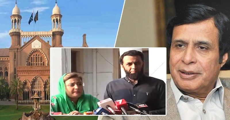 pwrvaz-elahi-a%3Dds-pmln-khc.jpg