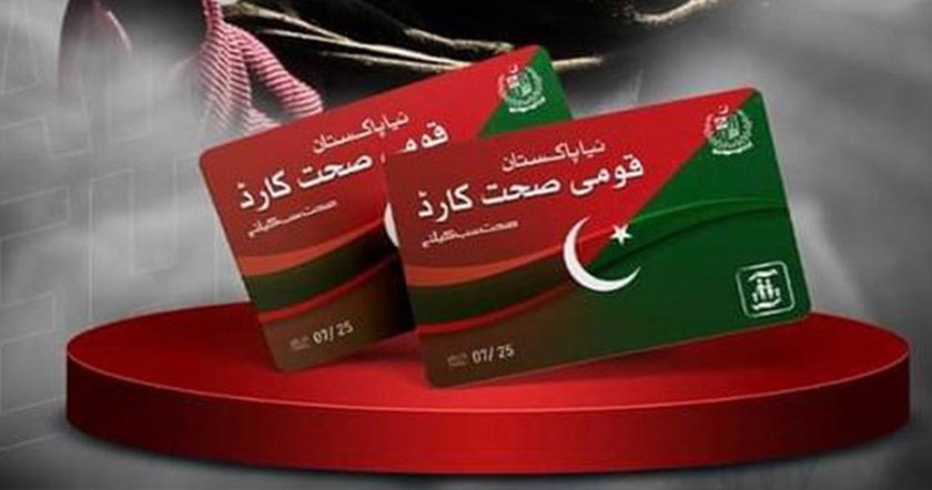 qaumai1112.jpg