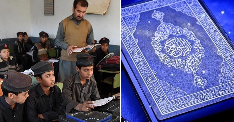 quran-e-pak-kpk-school-must.jpg