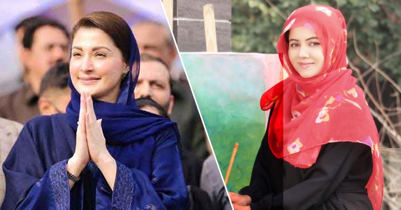 rabi-pirzada-maryam-anwaz-painting.jpg