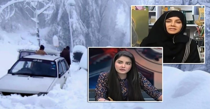 rabi-pirzada-murree.jpg
