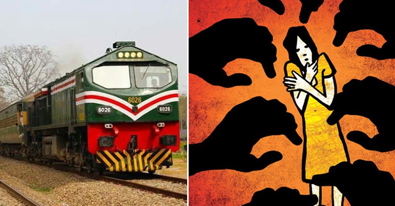 railway-abuse--sg.jpg