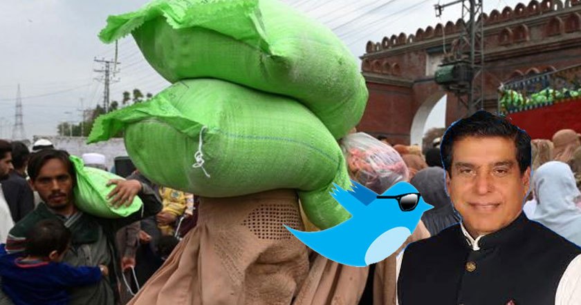 raja-pervaa.jpg