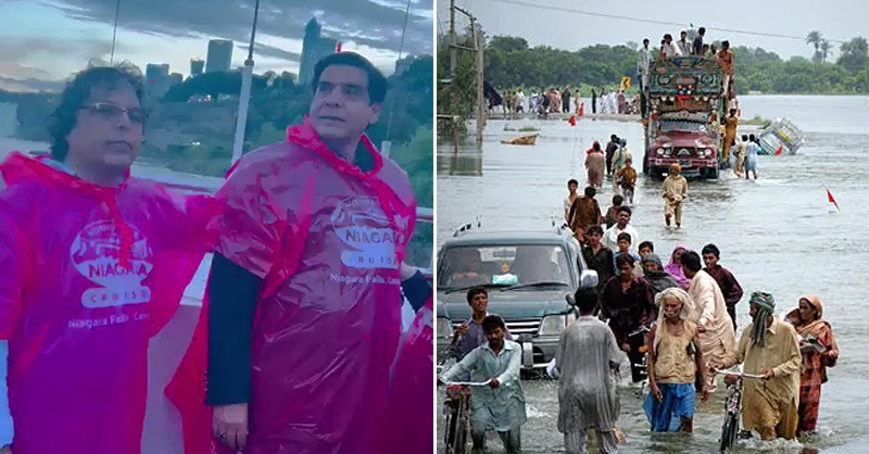 raja-pervaiz-ashraf-floods.jpg