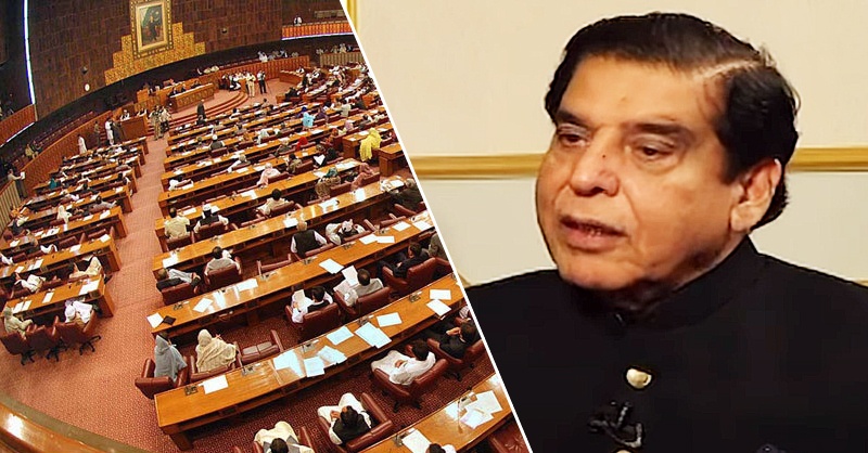raja-pervaiz-ashraf-video-a.jpg