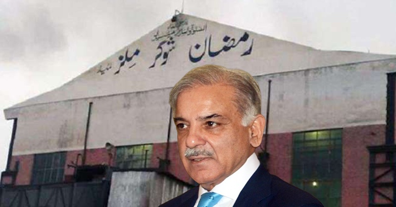 ramzan%20shehbaz.jpg