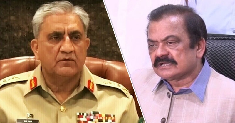 ran-asnaa-qmar-jabeed-bajwa.jpg