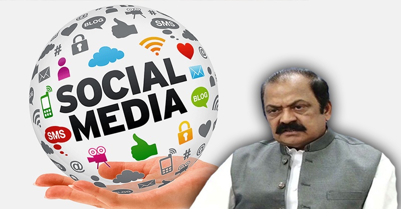 rana-nsa-social-meda.jpg