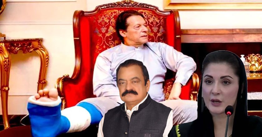 rana-sahahsa.jpg
