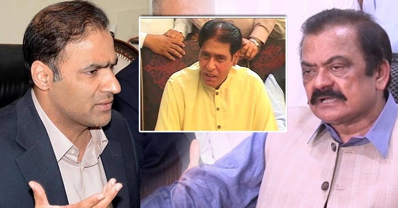 rana-sana-abid-shair-ali-mrd.jpg