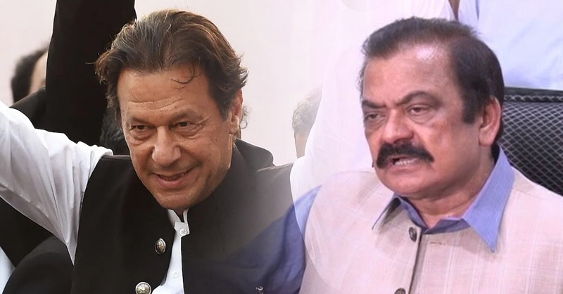 rana-sana-imran-khan-march-cjp.jpg