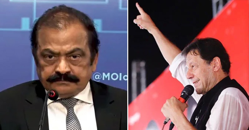 rana-sana-on-imran-khan-and-imf.jpg