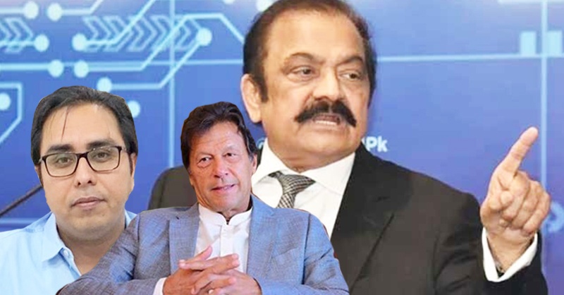 rana-sana-shehbaz-gill-imran-khan-tr.jpg