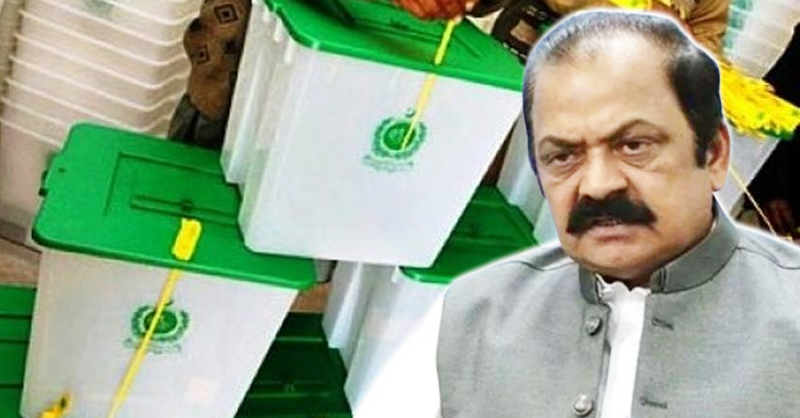 rana-sana-ullah-election-pakistan-aa.jpg