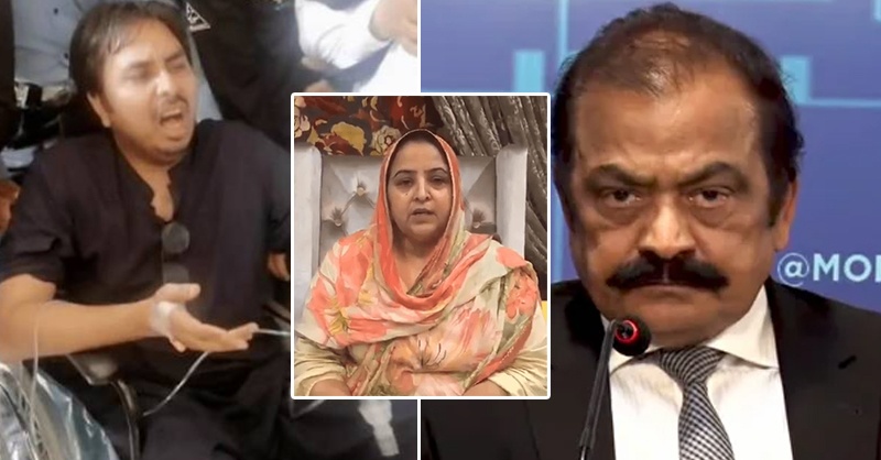 rana-sana-wife-shehbaz-gill.jpg