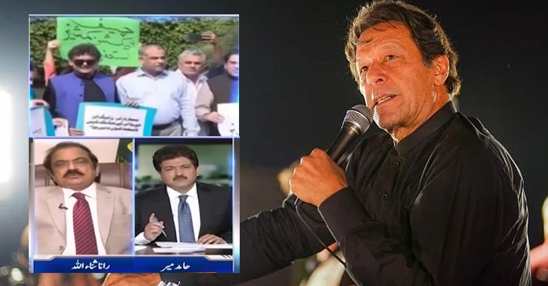 rana-sanaa-and-rezone-pti-pr.jpg