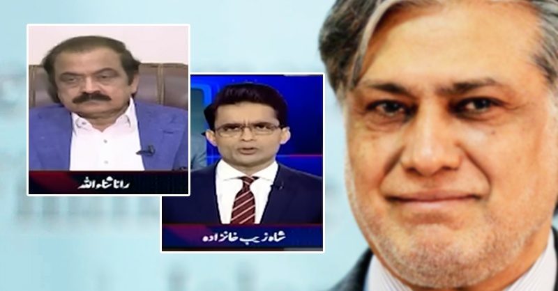 rana-sanaa-and-shazaib-khanzadaaa.jpg
