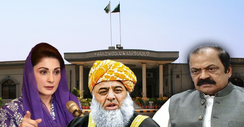 rana-sanaa-ihc-fazal.jpg