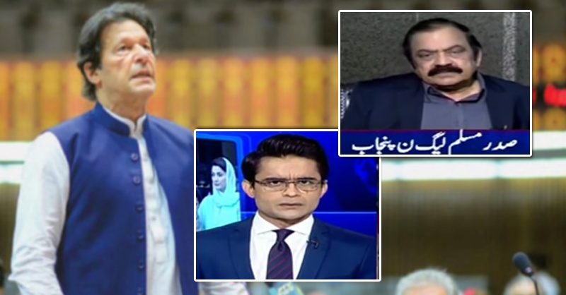rana-sanaa-ullah-claim-on-pti.jpg