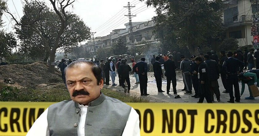 rana-sanaa.jpg