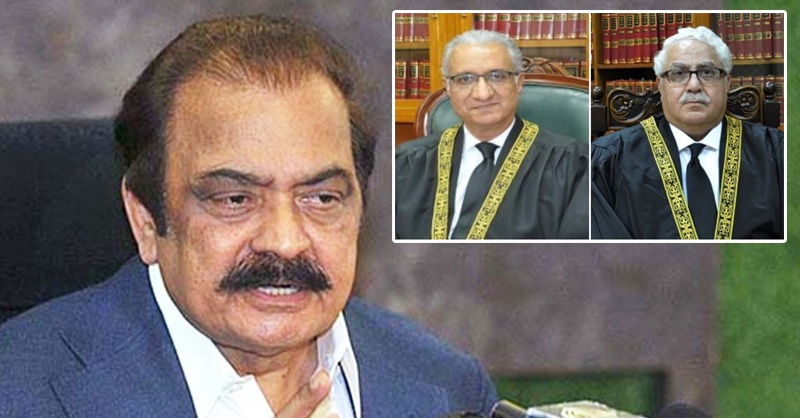 rana-sanaullah-supcourt.jpg