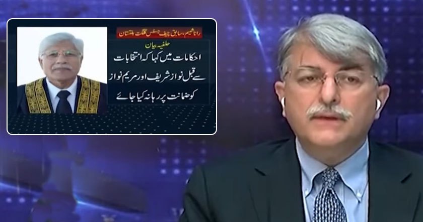 rana-shamim211.jpg