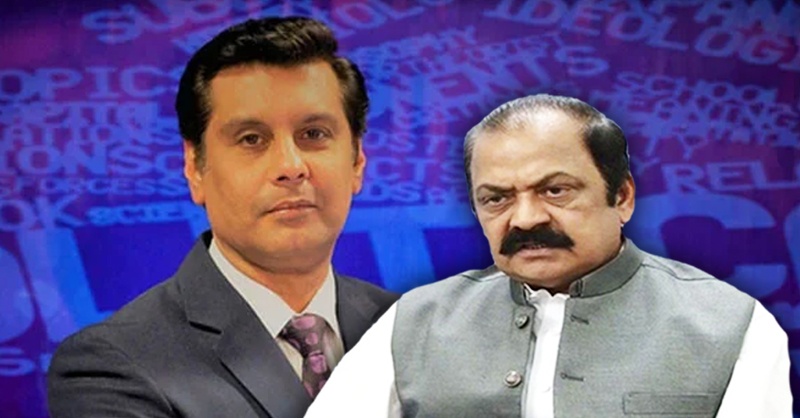 rana-sna-arshad-shairf-case-kn.jpg