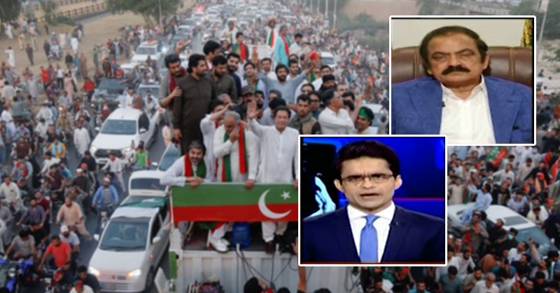 rana-snaa-and-shazaib-khanzada-attock.jpg
