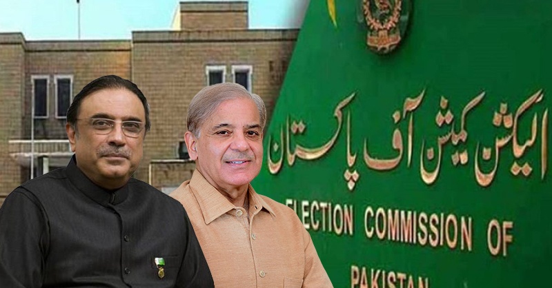 record-ecp-ppp-pmln-a.jpg