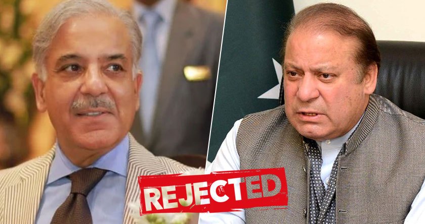 rejectii112-nawaz11.jpg