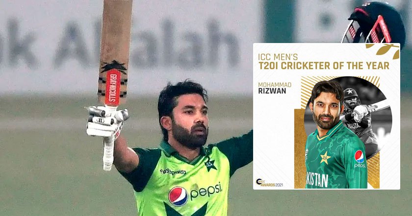 rizwan-crii1i1.jpg