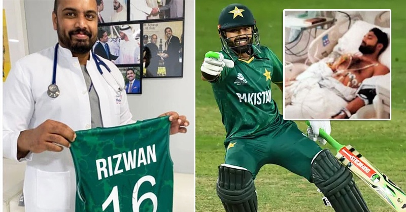 rizwan-dr-hos.jpg