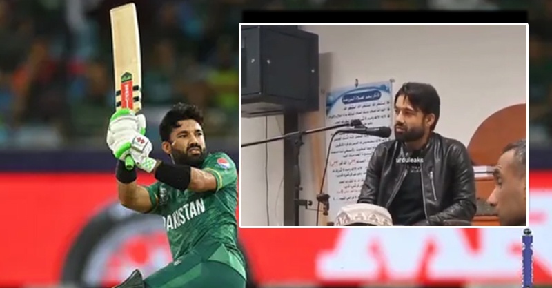 rizwan-newzeland-sr.jpg