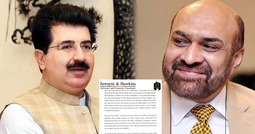 rizwan-sadiq11.jpg