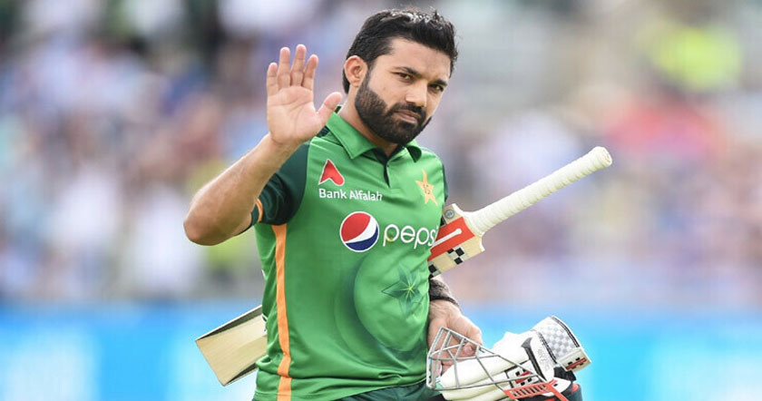 rizwan1h112.jpg