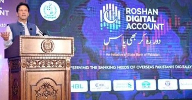 roshan-digitel-pak.jpg