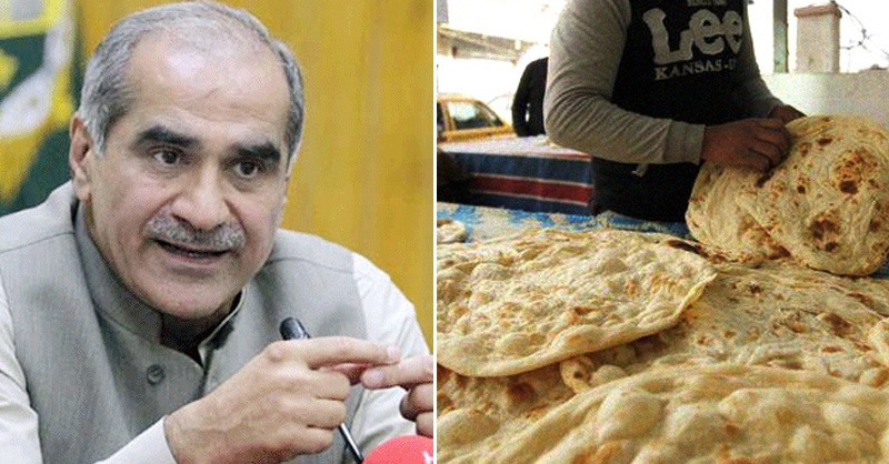 saad-rafiq-roti-pak.jpg