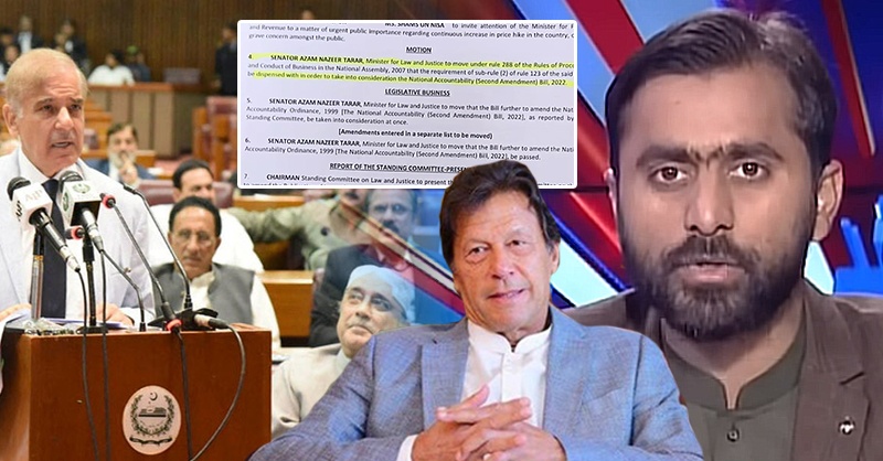 sadeeq-jan-imran-khan-nro-and-nab.jpg