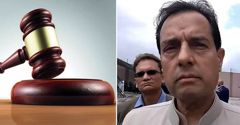 safdar-awaam-maryam-nawaz-fard-jurm.jpg
