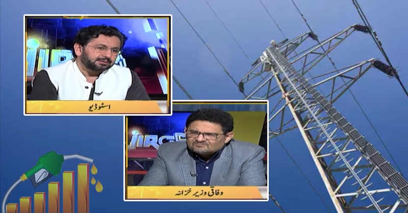 safi-khan-saleem-and-mifta-elc.jpg