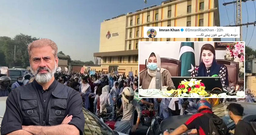 sahai11h.jpg