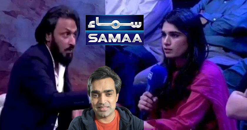sahil11h2i1h1.jpg