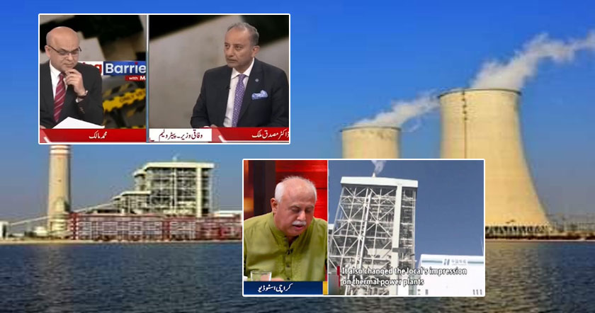 sahiwal1h1i11.jpg