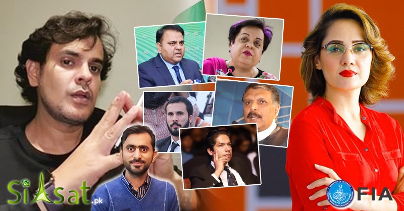saisat-adeel-habib.jpg
