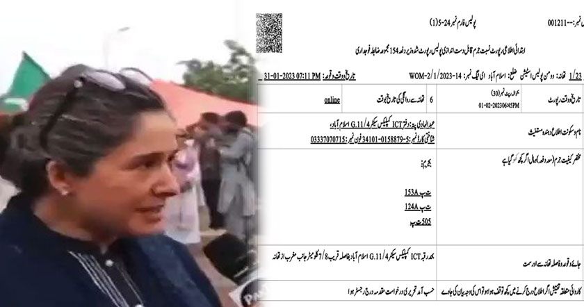 sajamdoaa.jpg